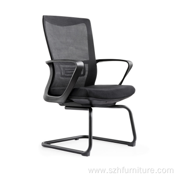 Ergonomic Office Chair Conference Comfortable Office Chair